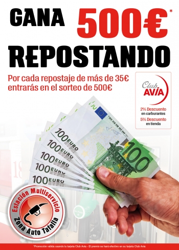SORTEO 500€